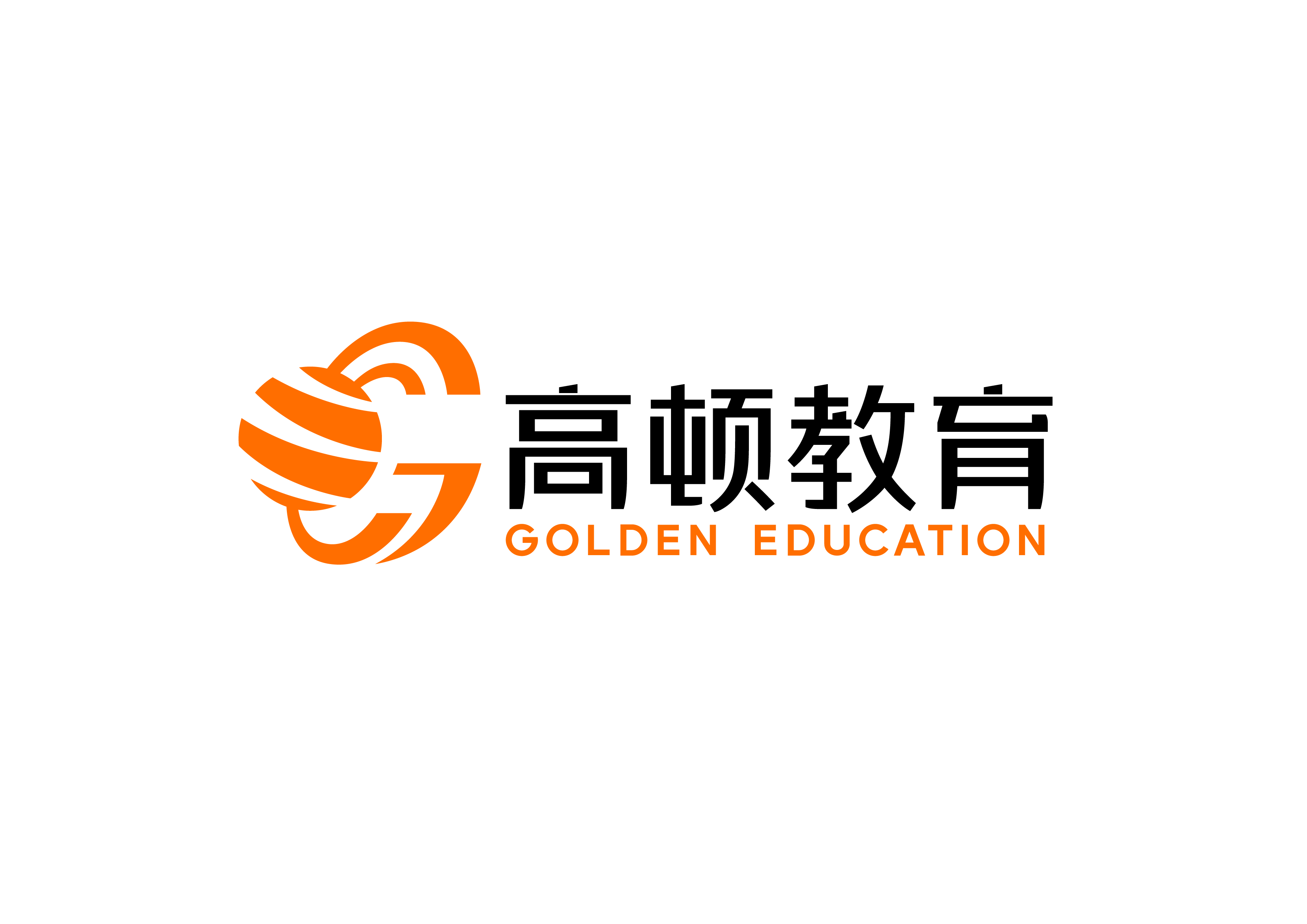 golden education