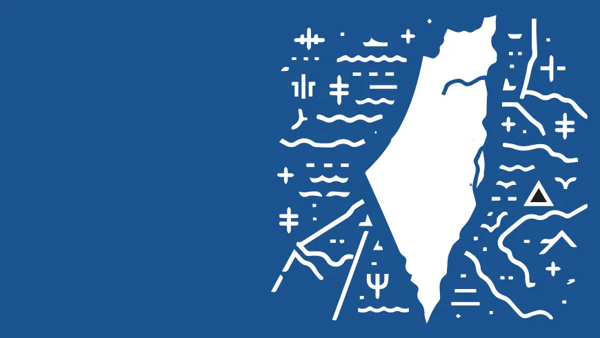 Mesa redonda "La nueva presidencia de los Estados Unidos ante la situación en Oriente Medio"